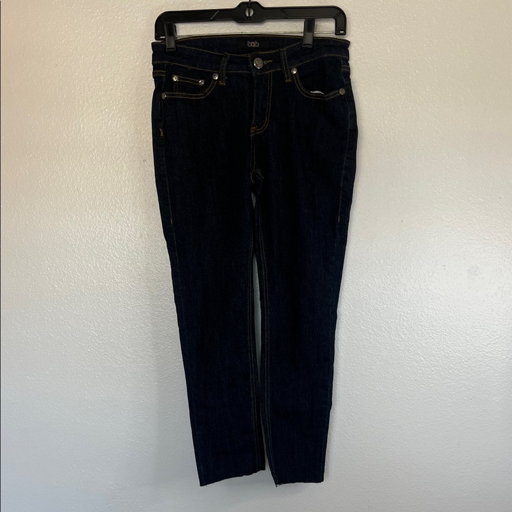 NWOT BQB Dark Blue Women's Jeans Jeggings Raw Hem Cropped sz 5
